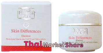 Pharmapure Skin Differences 35ml.